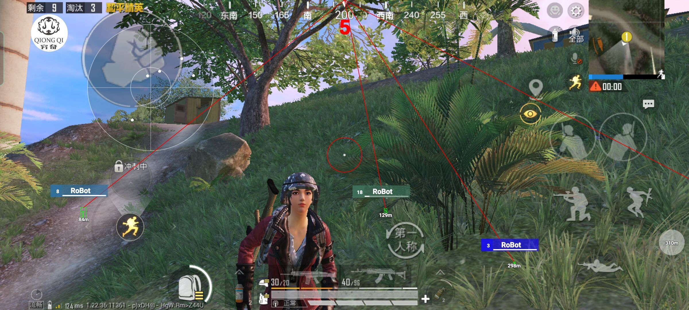 和平精英穷奇直装 - pubg密室位置图辅助预览图